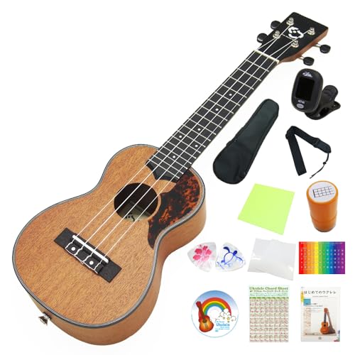 EN AA FUS-1 XyV12_Zbg (ÂF)(\vmXP[14FWCg)(EbiSoundIWi)(u)