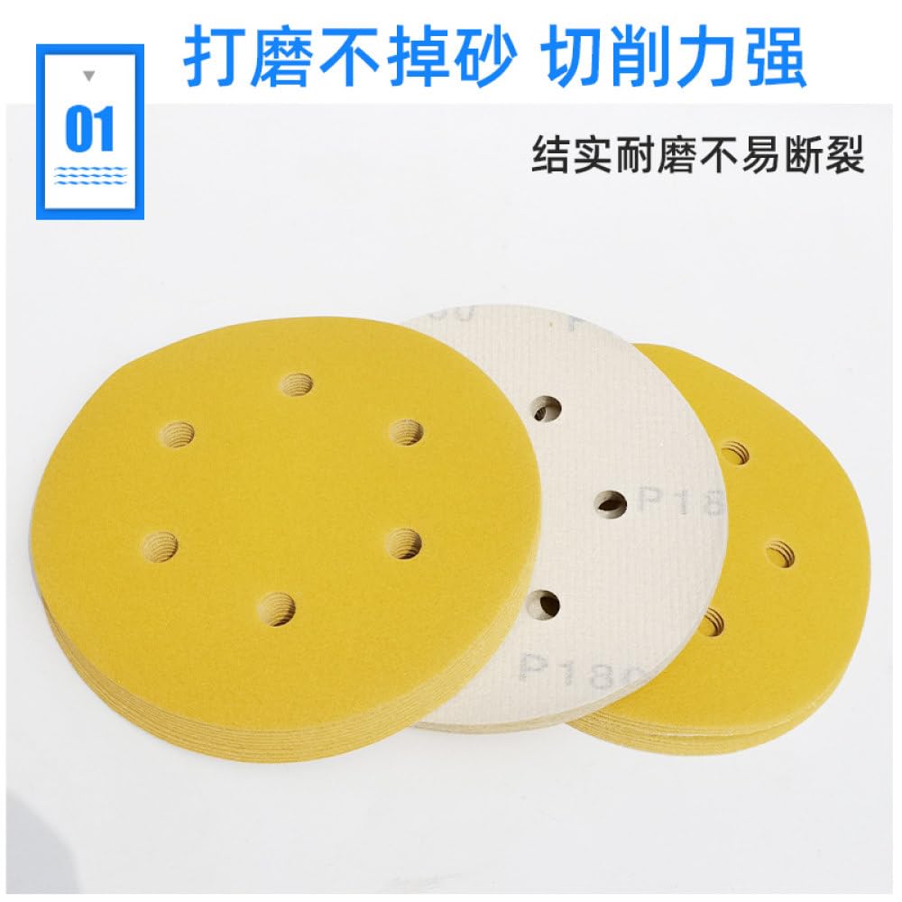 6 pouces 6 trous jaune flocage papier de verre polissage auto-adhésif polissage rond bois mastic Air moulin papier de verre plateau, 100 pièces, 120