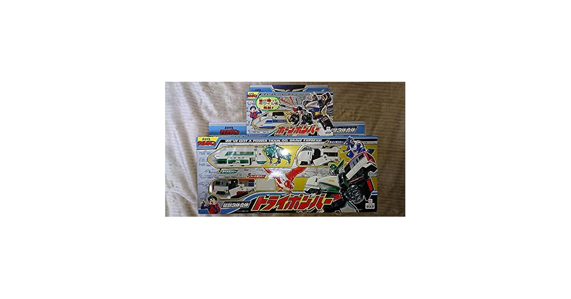 Takara Tomy - 勇者特急マイトガイン　ホーンボンバー 518Uvi4-MqS._UF894,1000_QL80_.jpg