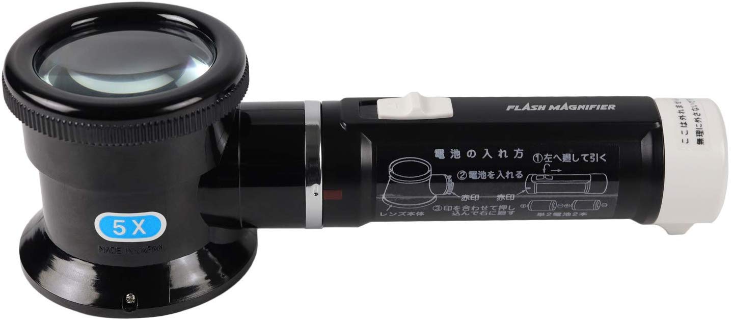 ENGINEER SL-36 Illuminated 5X Magnifying Inspection loupe with Integrated 'Graduated' Scale (Handheld Magnifier with LED)