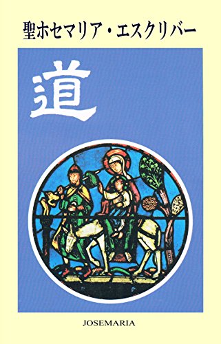 オライリー 無料電子書籍 道 バイ