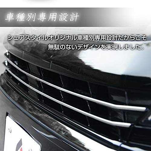 Amazon | シェアスタイル トヨタ ヴェルファイア 30系 後期エアロ