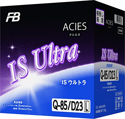 古河バッテリー Q85D23L 新品　値引き不可 51Yq8gRZHtL.jpg