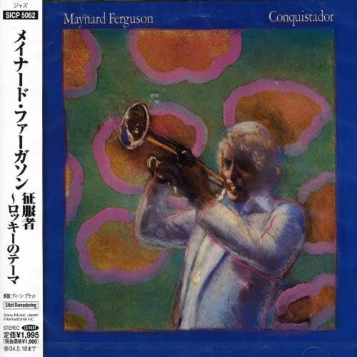 MAYNARD FERGUSON - Conquistador - CD