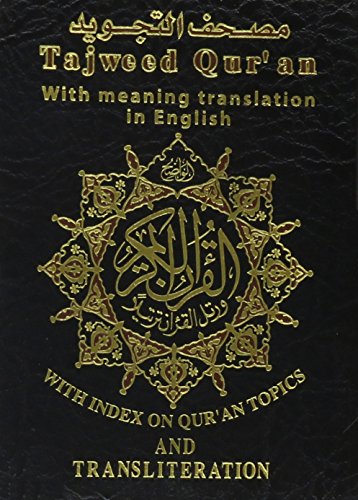 Image of Tajweed Quran with English Translation & Transliteration Pocket Size