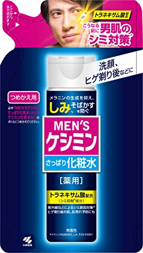 メンズケシミン化粧水 男のシミ対策 詰め替え用 140ml
