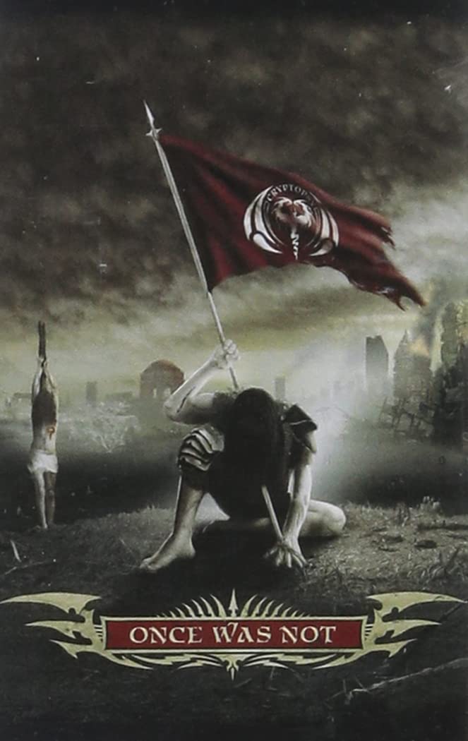 Once Was Not: Amazon.pl: Płyty CD i winylowe
