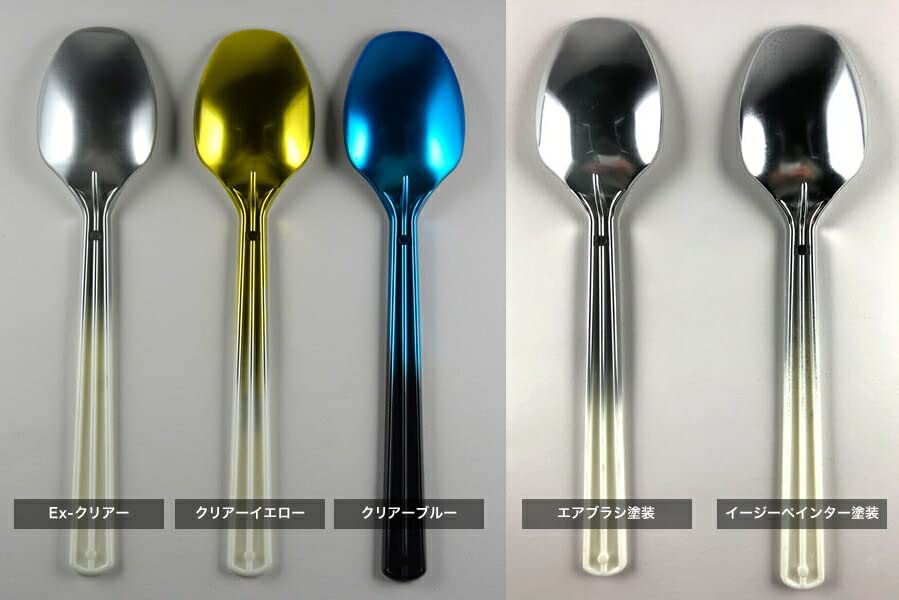 Amazon | barchetta GP-08 プレミアムミラークローム 30ml【ガイア