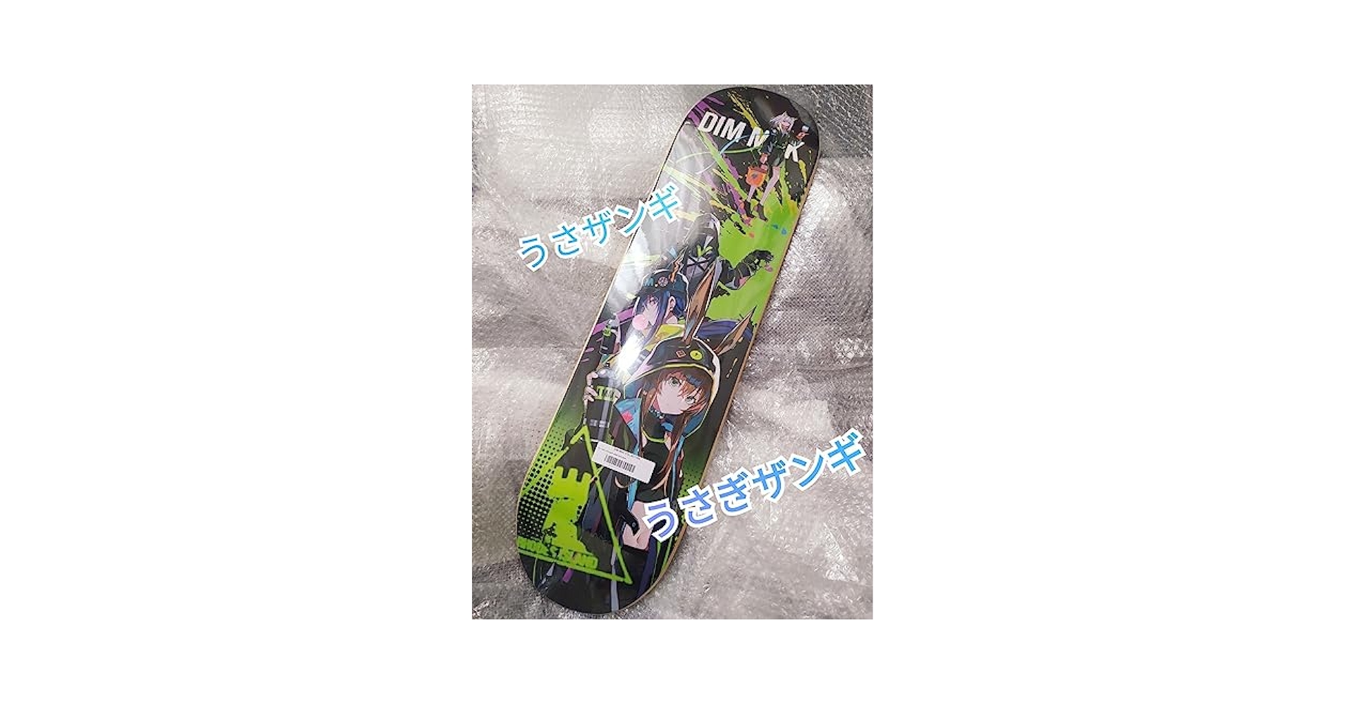 EN限定　ARKNIGHTS　DIMMAK　SKATEBOARD DECK EN限定 ARKNIGHTS DIMMAK SKATEBOARD DECK - メルカリ