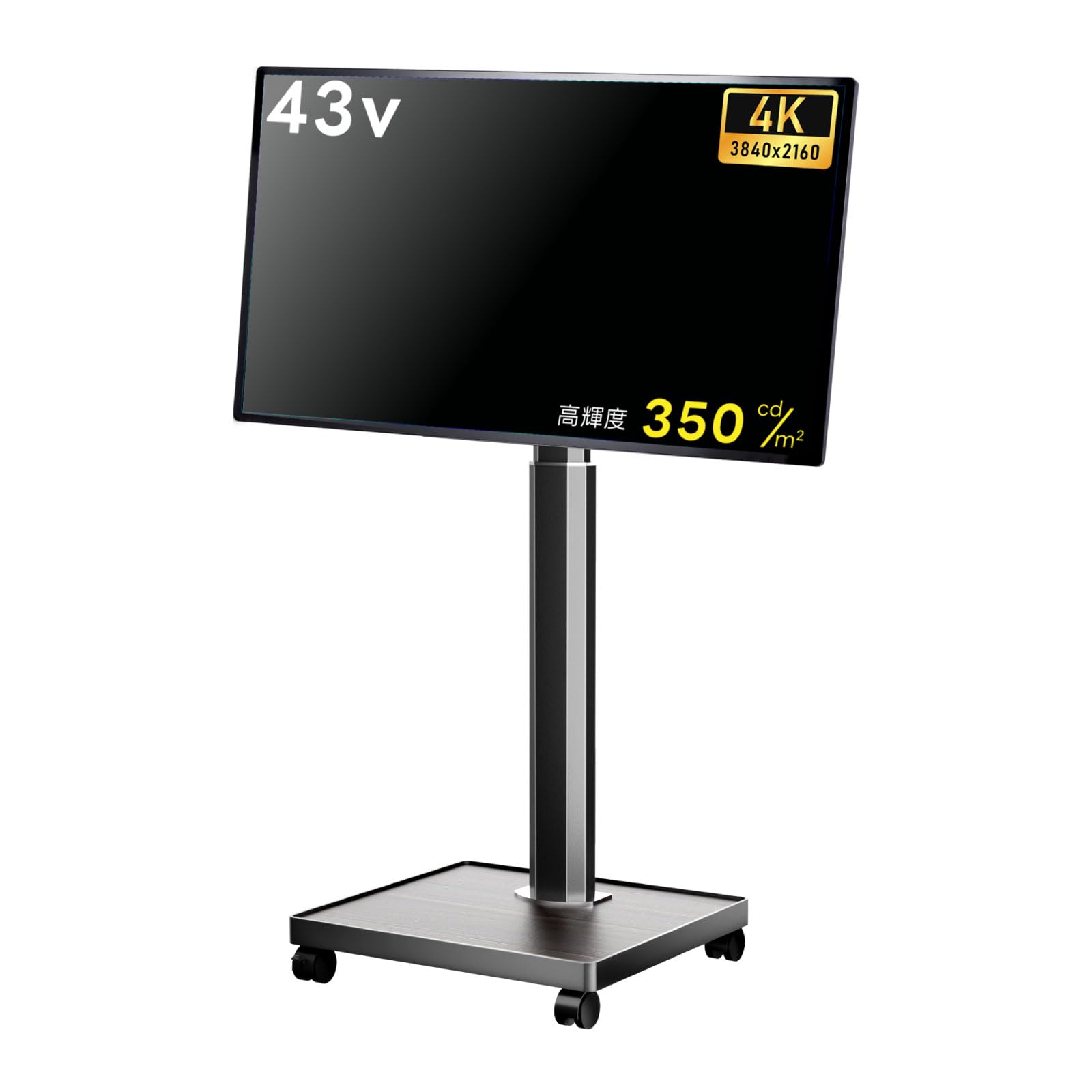 Amazon.co.jp: ナリタカストア デジタルサイネージ 43インチ 4K 自立型