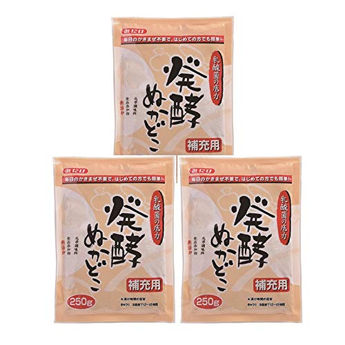 みたけ　発酵ぬかどこ補充用250g×3個セット