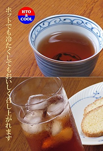 ほうじ茶 伊藤園 おーいお茶 さらさらほうじ茶 (スティックタイプ) 0.8g