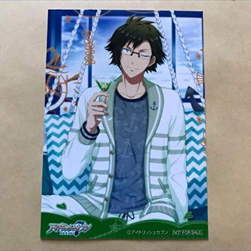 Amazon.co.jp: アイドリッシュセブン オンリーショップ
