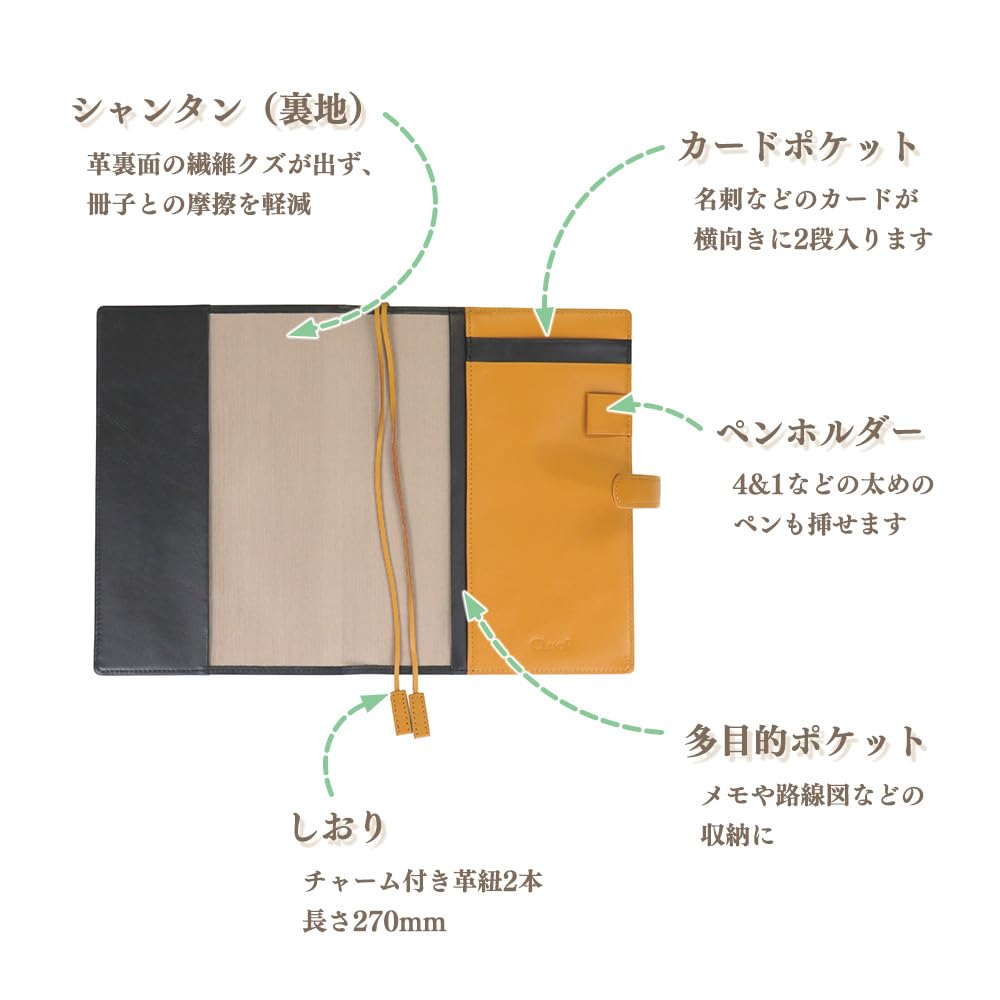 Amazon | (シールアル) 手帳カバー A5サイズ ベルトつき 牛革製 本革