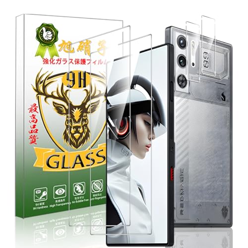 Ή Redmagic 9 Pro KXtB i2jyYAGCɎqfށz bh}WbN 9 Pro tB Red Magic 9 Pro KX tیtB 0.26mm ^ 3D TouchΉ dx9H ߗ 