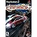 Need for Speed Carbon - PlayStation 2