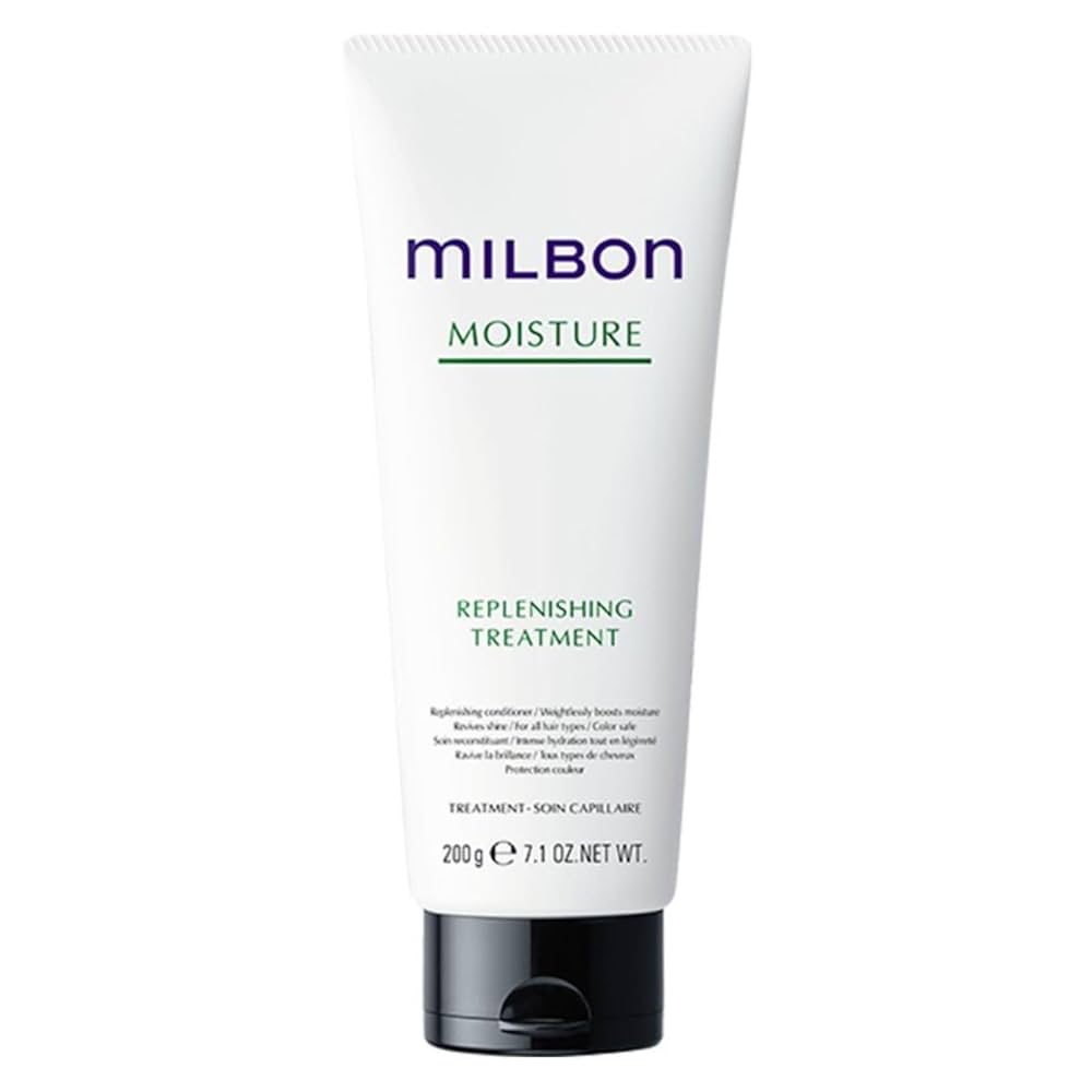 Amazon.com : Milbon Moisture Replenishing Conditioner 7.1 Fl