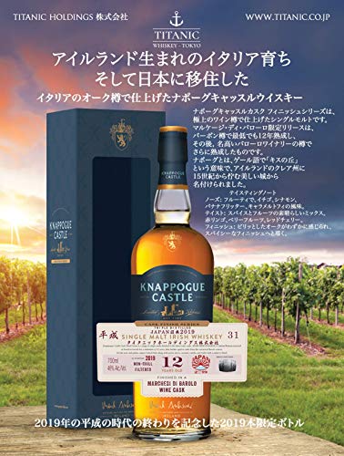 [i] ib|[O LbX 12N o[  46x 700ml