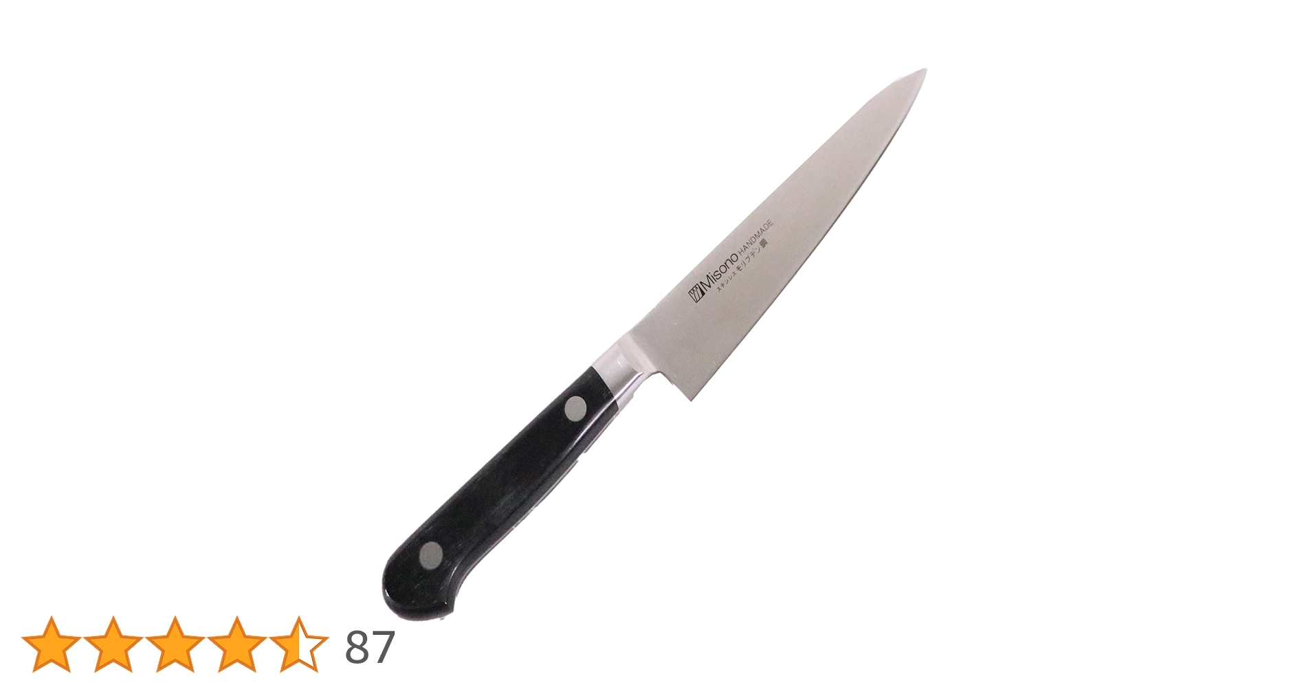 ミソノ Misono モリブデン 牛刀 No.518 ペティNo.532 Amazon.com: Misono Molybdenum Steel Petty Knife No. 532/13cm