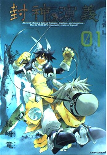 51YqtN04jJL.jpg