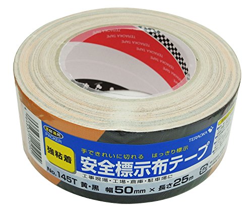 쏊 S SWze[v 50mmX25m E No.145T