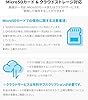 virtavo 防犯カメラ 屋外 ワイヤレス 充電式 カラフルナイトビジョン 監視カメラ 見守りカメラ ペットカメラ WiFi 動体検知 双方向音声 暗視撮影 alexa対応 Micro SD/クラウドストレージ対応 3MP ソーラー #3