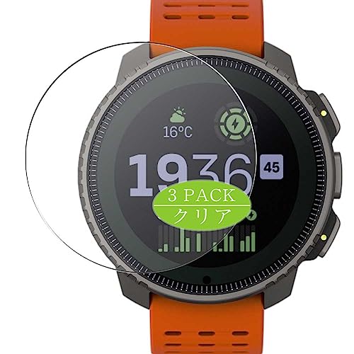 3 VacFun tB C SUUNTO VERTICAL Titanium Solar  یtB tی tB ی tBi KXtB KX KX P[X Jo[ j