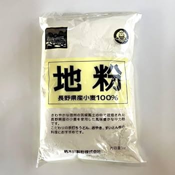 不毛の大地　中国語三枚セット 不毛の大地 中国語三枚セット Amazon.co.jp: マジックザ