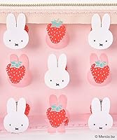 Amazon.co.jp: miffy ミッフィー いちご総柄クリアペンポーチ