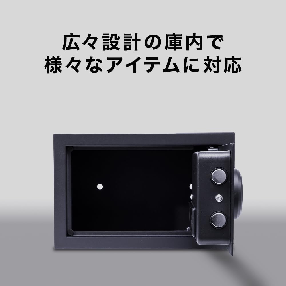 Amazon.co.jp: VOICE 電子式 金庫 VSB-20 8.5L 家庭用 オフィス用 暗証