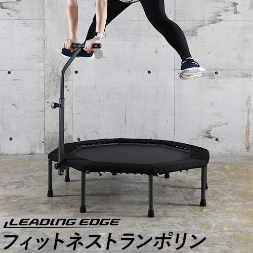 新品未開封　トランポリン Amazon | [リーディングエッジ] フィットネストランポリン