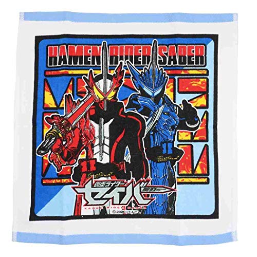 ʃC_[ZCo[[nh^I]vg EHbV^IBq[[