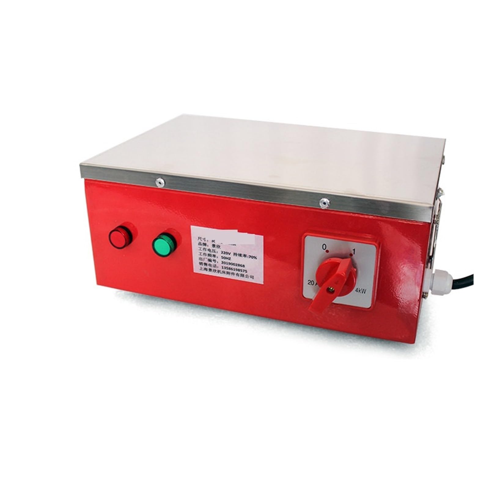 LNHHG Big Size Demagnetizer TC-3 Type Degausser