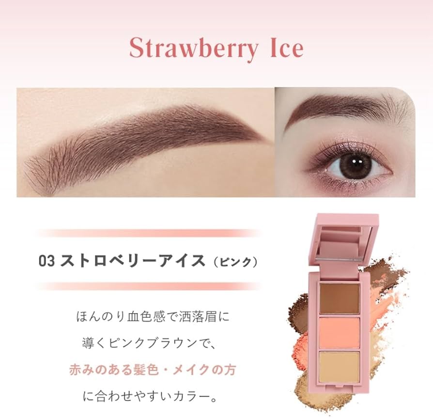 Amazon.co.jp: [ frunflynn フルンフリン ] マルチパーフェクター