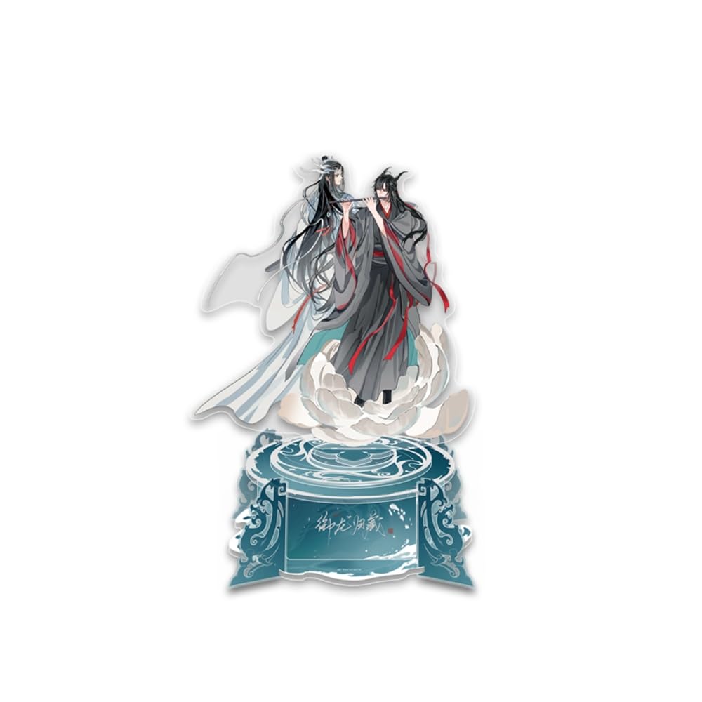 Amazon.co.jp: 「魔道祖師（まどうそし）」御龍帰藏シリーズ 第二弾 魏 