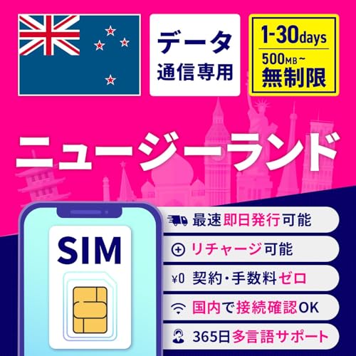 SIMJ[h j[W[h j[W[hSIM j[W[hpSIMJ[h 1 / ST|[g `[W\ ԋۏ eUO f[^ʐM COpSIM vyChSIM SIMt[ COo COs [z Z