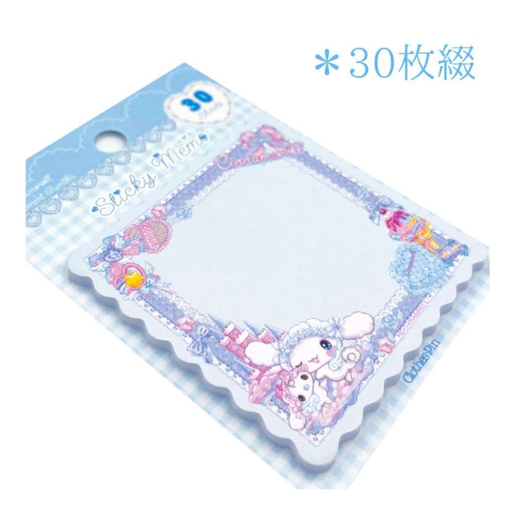 Amazon.co.jp: シナモロール[付箋]ふせんサンリオ : 文房具