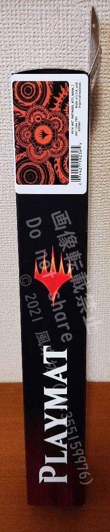 Amazon.co.jp: MTG プレイマット マナ 7 カラーホイール : おもちゃ