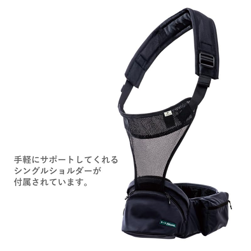 Amazon.co.jp: Pittoresk × POLBAN ADVANCE ピトレスク × ポルバン