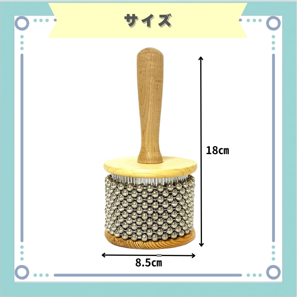 Amazon | ideastore カバサ 打楽器 楽器 パーカッション シェイカー