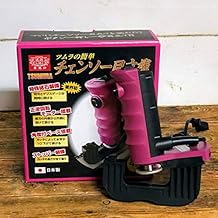 ツムラ 簡単チェンソー目立機 極(きわみ) 4.0φタイプ TK-301-1