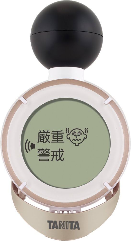 肝温　温熱ベルト 在庫限り】NANKAI テクノライダー HOT 電熱ベルト USBタイプ SDW