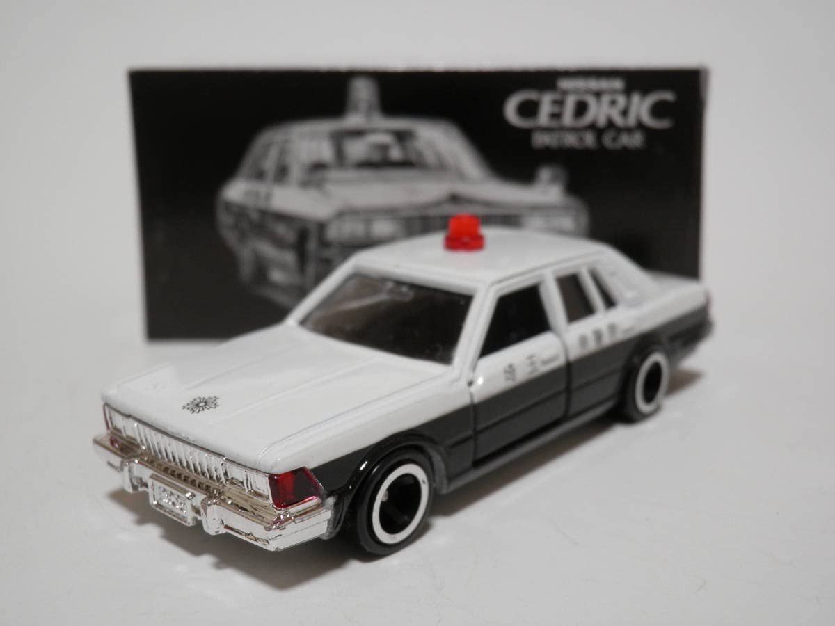 Amazon.co.jp: トミカ 13-4 セドリック 280E 埼玉県警察パトロールカー 