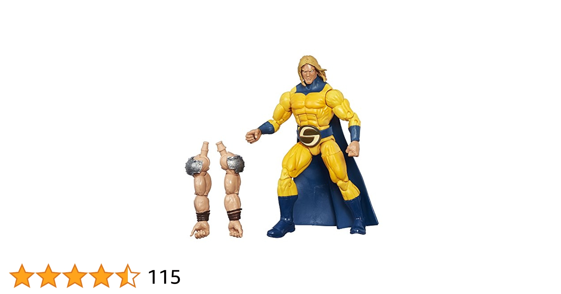 マーベルレジェンド　セントリー Marvel Legends Exclusives