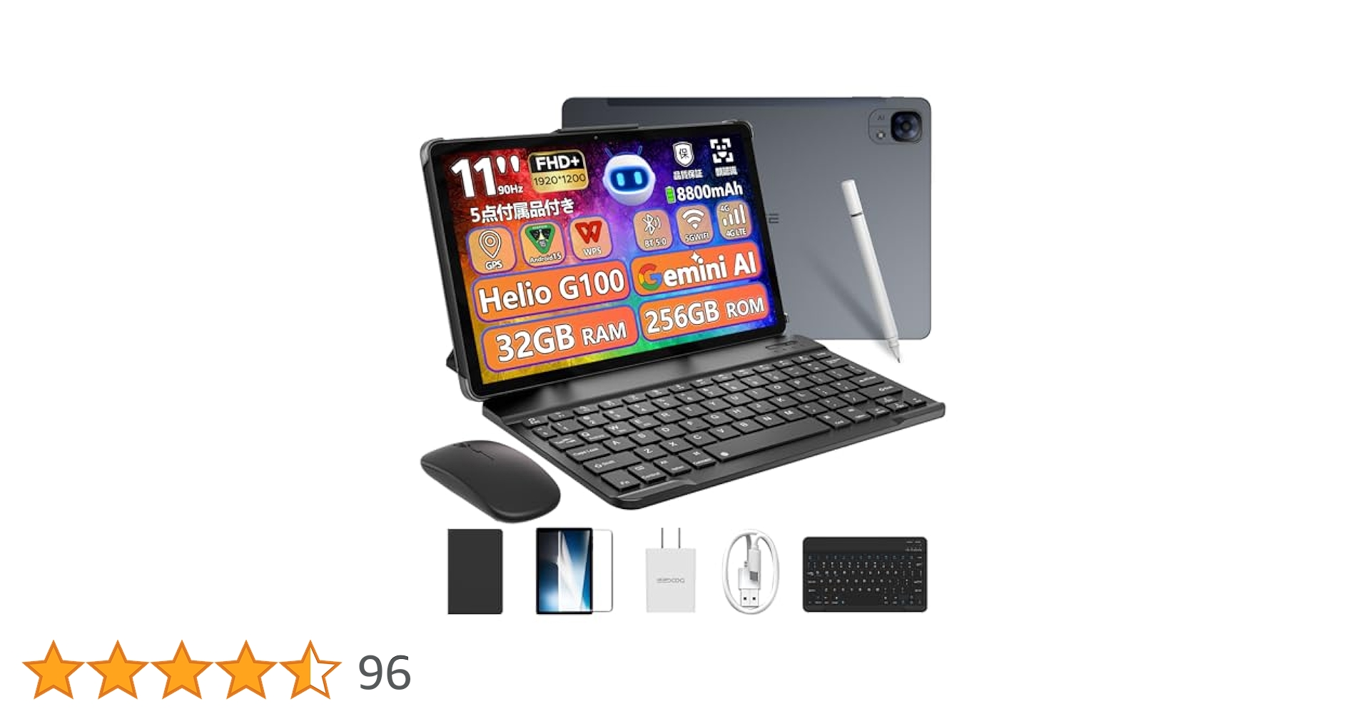 Amazon.co.jp: 【Helio G100 セット版 タブレット】DOOGEE E3