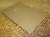 Delius, the Paris years 0902070142 Book Cover