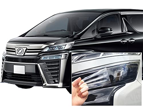 AUTOMAX izumi wbhCgveNVtB (Ft@CA 30n ) Ԏp Jbgς EZbg wbhCgی 30 VELLFIRE AGH30W^ GH35W^ g^p