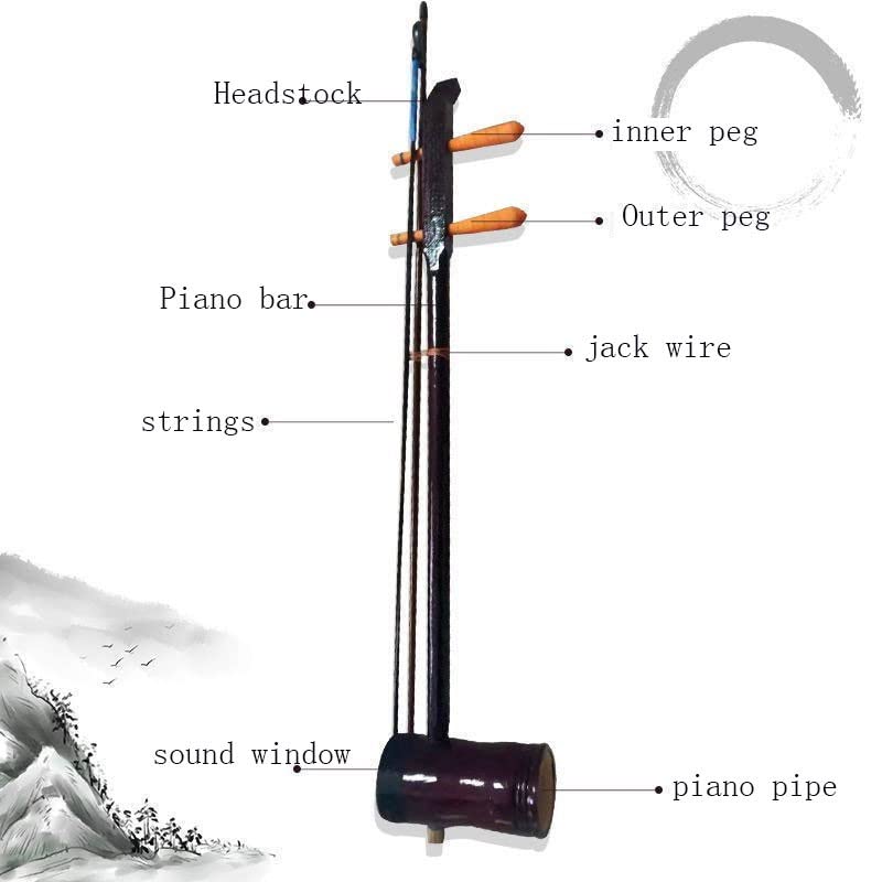 Amazon.co.jp: EIERFSKIOT 初心者向け 二胡、二弦ヴァイオリン