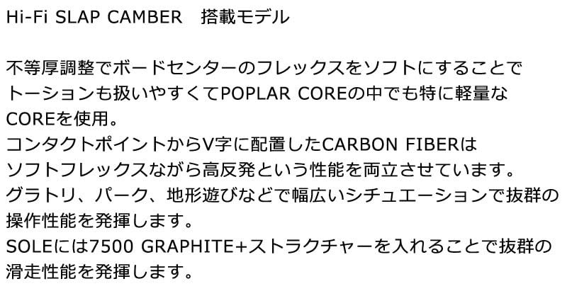 Amazon | 24-25 HOLIDAY/ホリデー Hi-Fi SLAP ハイファイスラップ