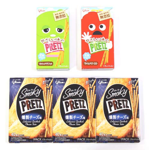 昔から変わらない素朴な味 江崎グリコ プリッツ 旨サラダ 2袋入 駄菓子 の通販情報 No ユアガイド